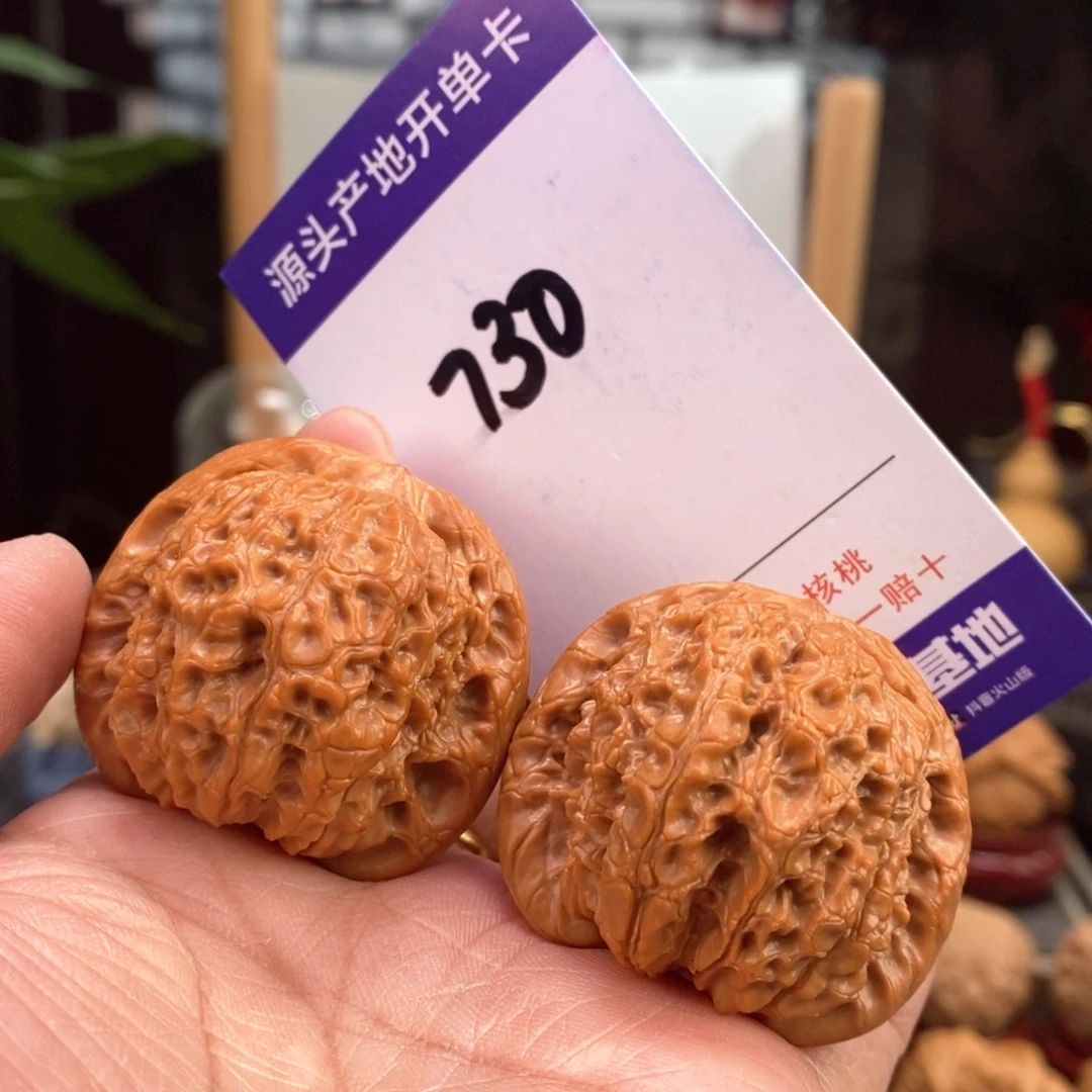 文玩核桃把件40.5手盘血麒麟730号