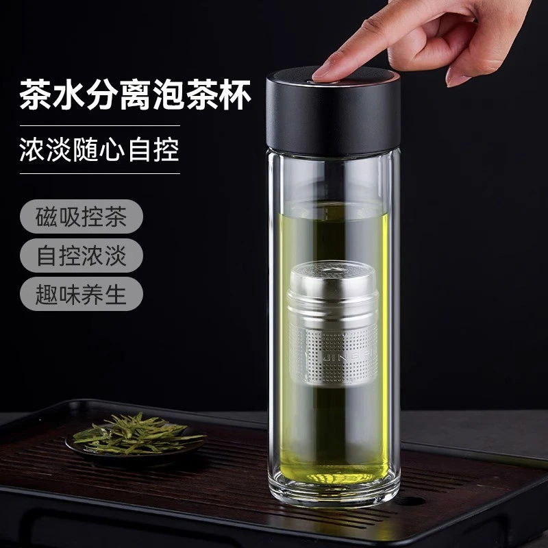 磁吸杯茶水杯子男士25新款车载专用喝茶水分离杯磁弹泡茶杯