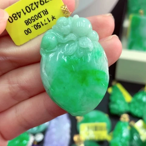 吊坠(不含链)18K金镶嵌翡翠