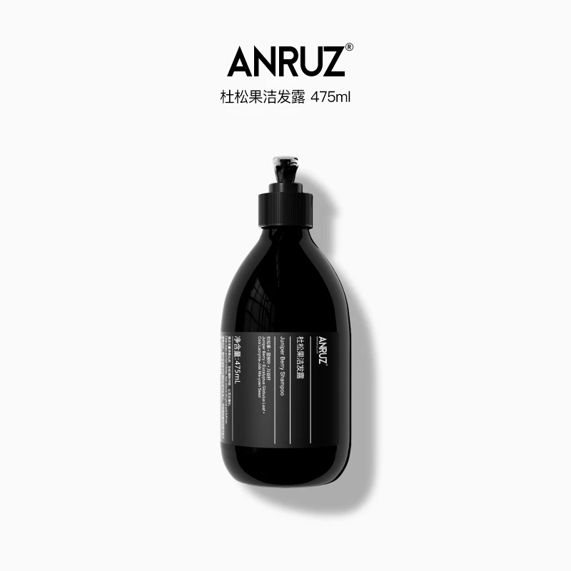 ANRUZ安润适金盏花丨杜松果丨向日葵籽洁发露保湿洗发水475ml
