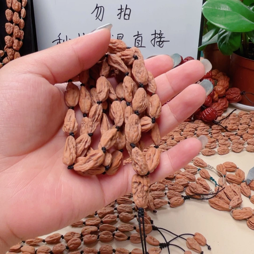 蒸***6吊坠文玩核桃小蛤蟆