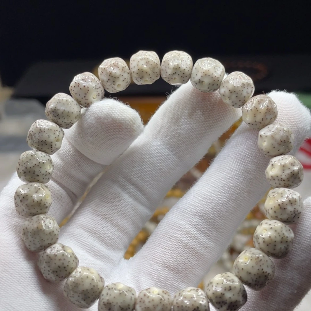 【闪购商品】手串星月菩提10✖️9糯冰火龙果月朗星稀