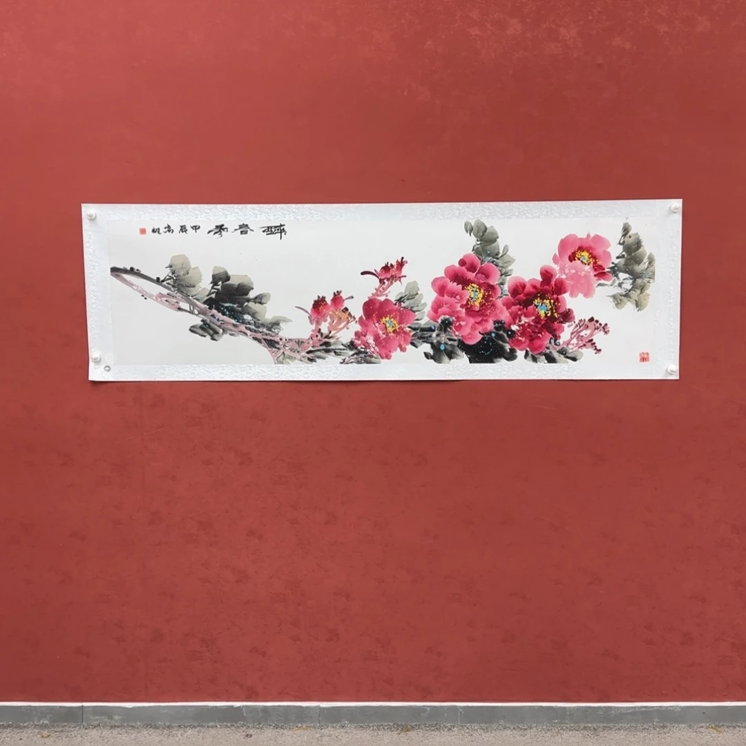 书法巡展和杨伟哥