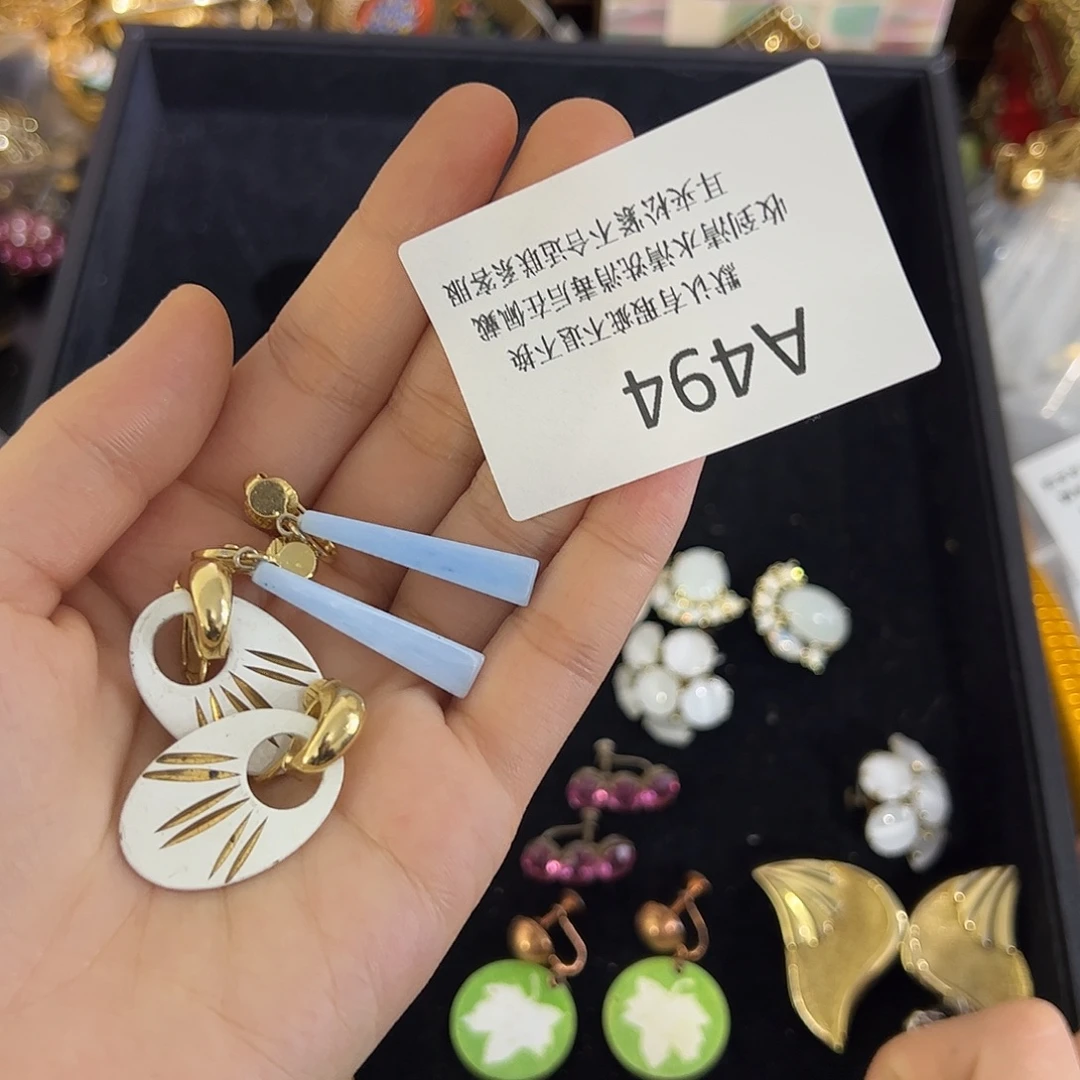 河***喜合成碳硅石铜合金494