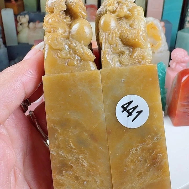 寿山石印石印石章料…..