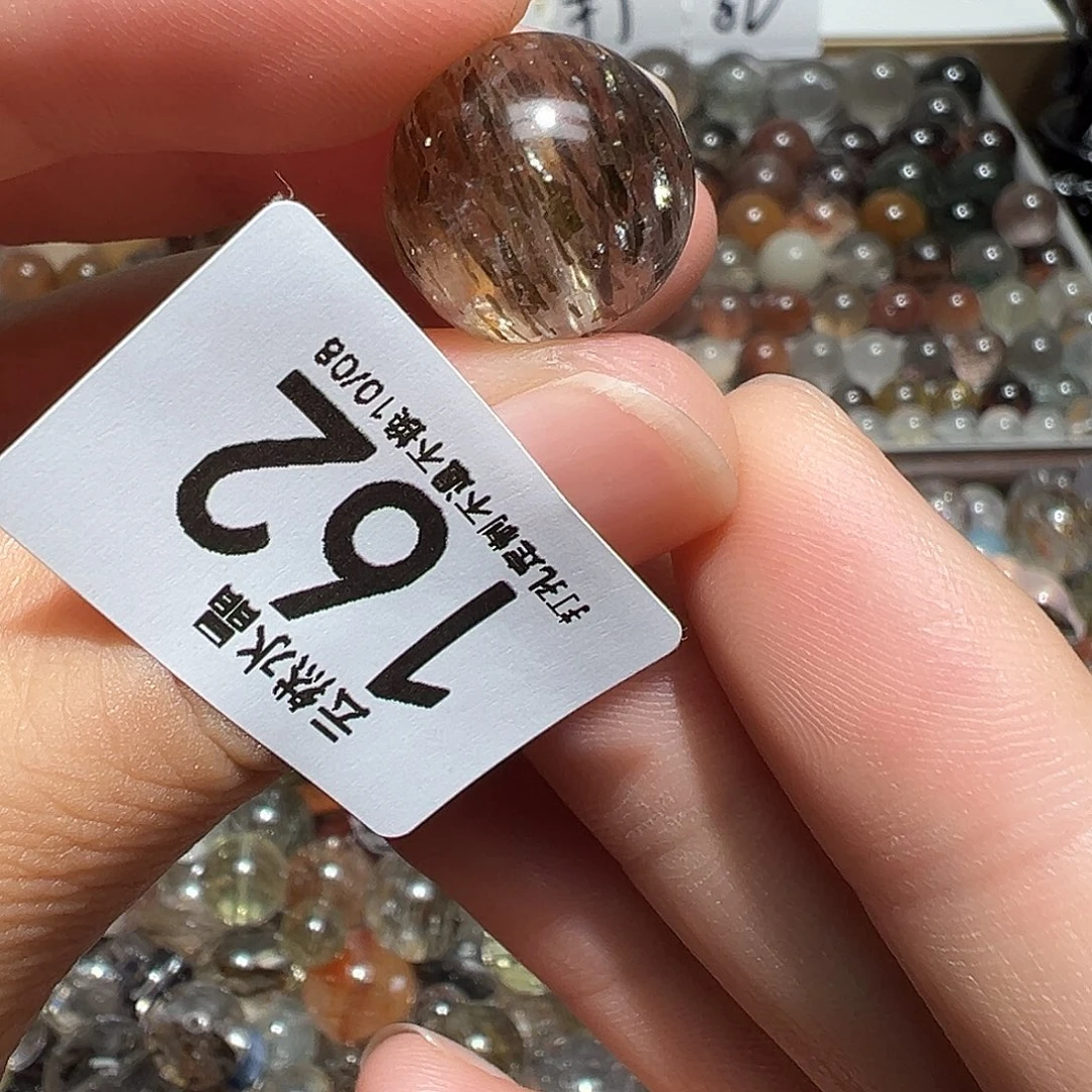 水晶珠宝半成品未镶嵌