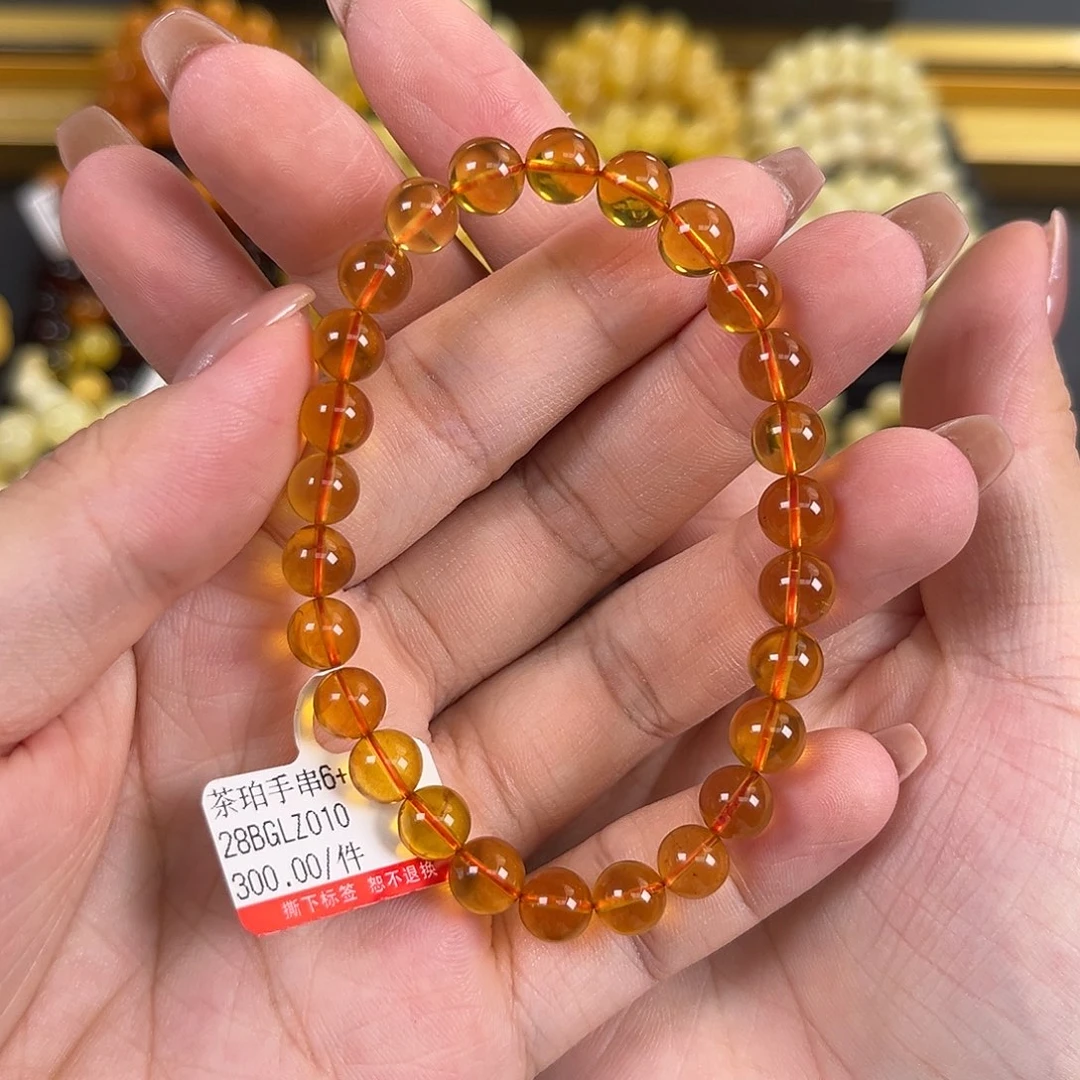 未镶嵌琥珀裸石琥珀