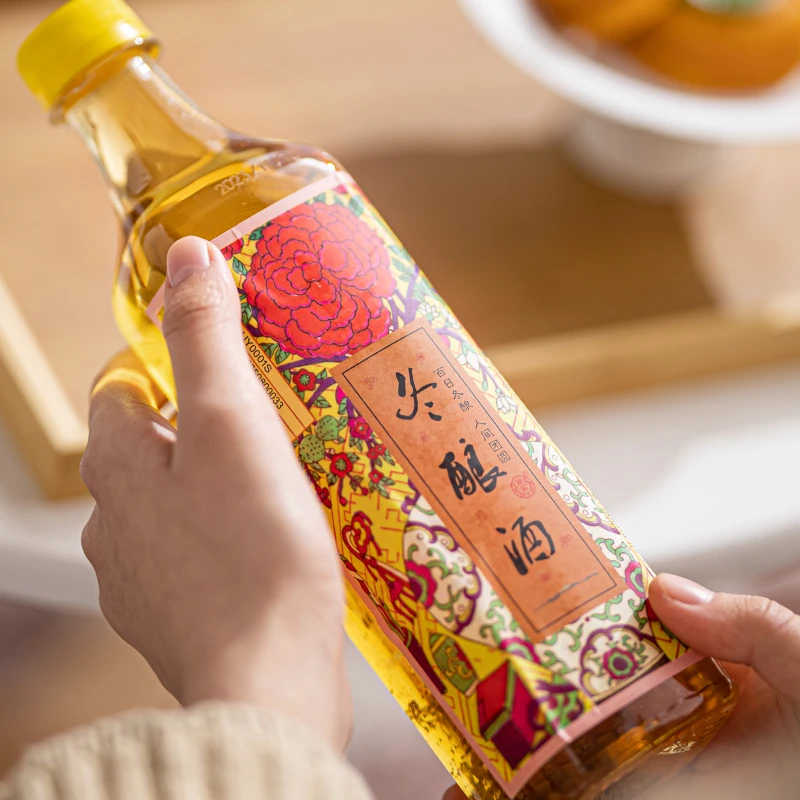 苏州桂花冬酿酒微醺果酒女士桂花酒网红低度酒甜酒酿糯米酒桂花酿