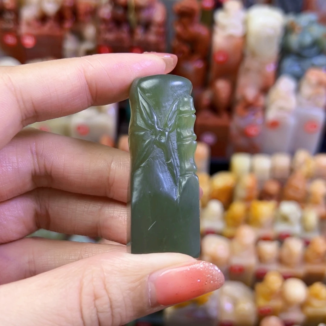 昌化石印石心***杂手工篆刻