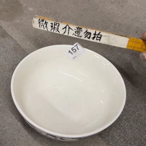 泥塑遐思品介意勿拍不接受退换货