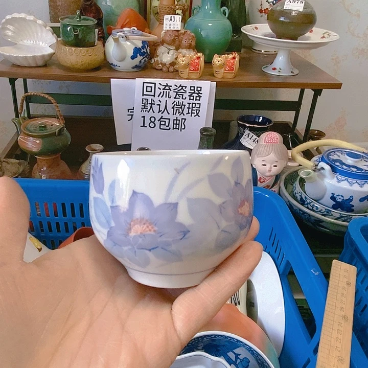 缸卓**姐8888888888888