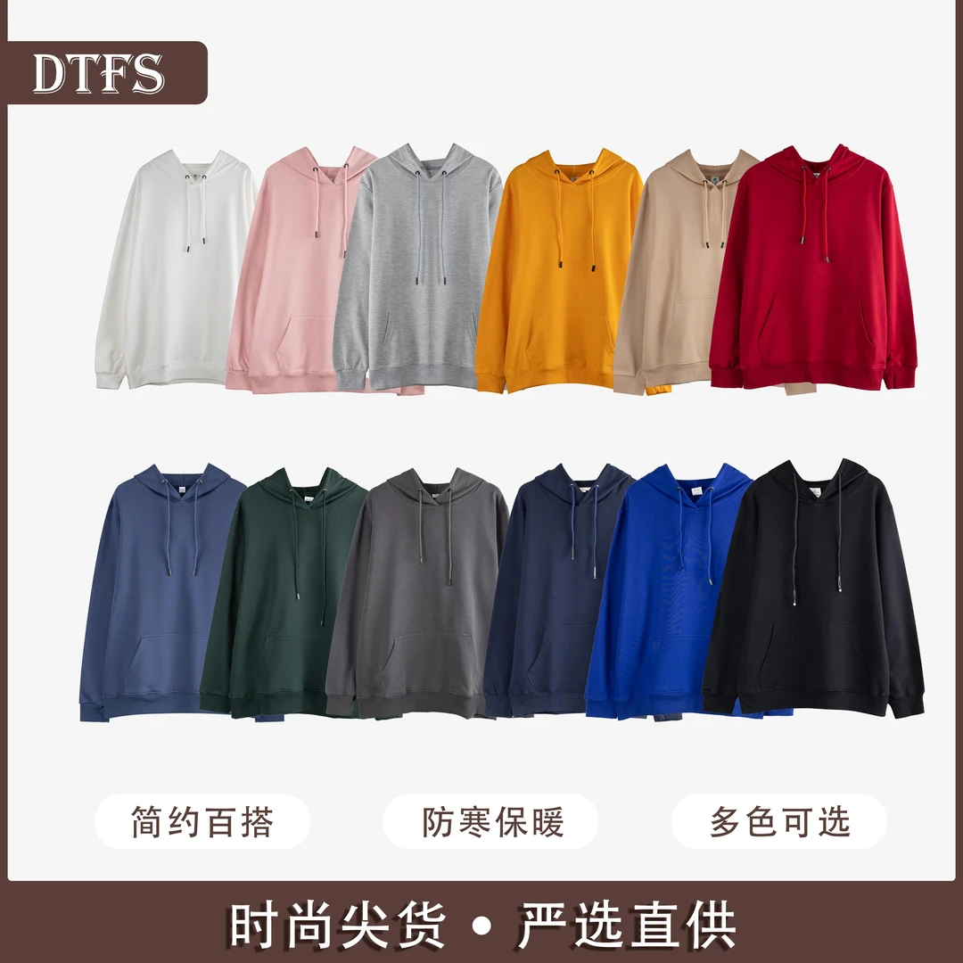 韩版纯色宽松连帽卫衣女2025年春秋季新款时尚休闲百搭上衣2548