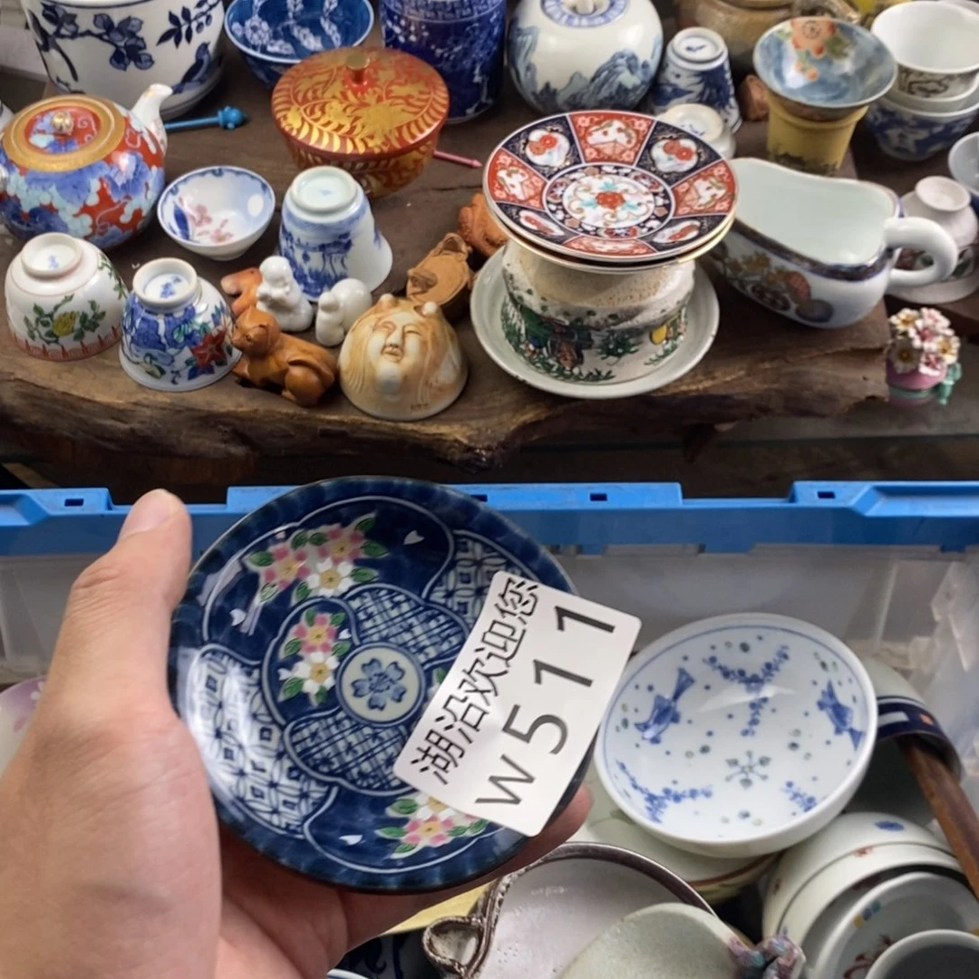 艳***花瓷器口，瓷器瓷器的时候