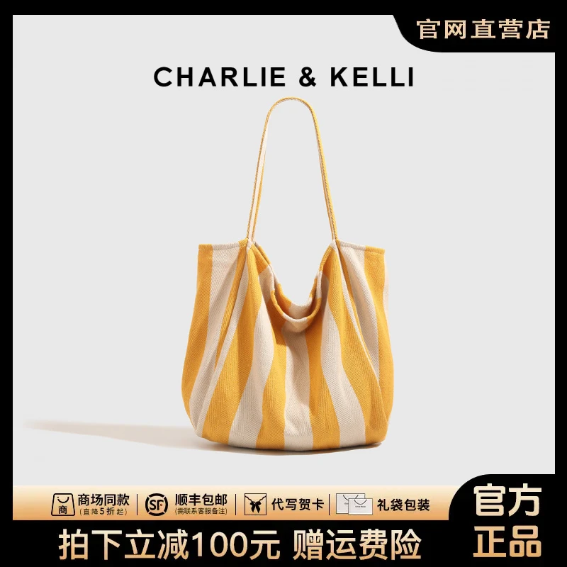 CHARLIE&KELLI包包女式2025新款大容量通勤单肩托特包休闲帆布包