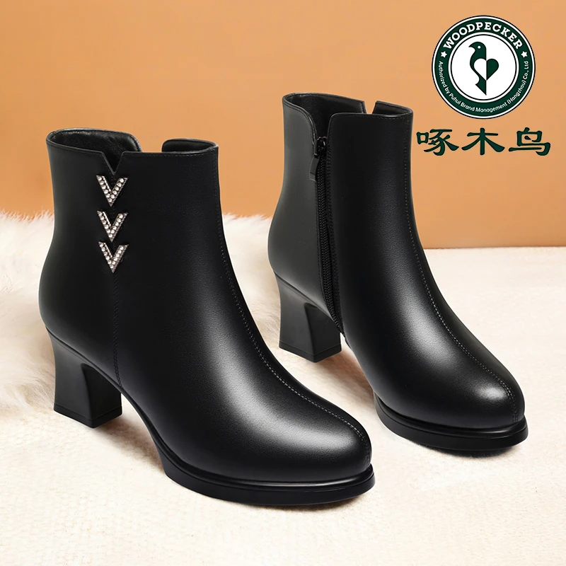 啄木鸟高跟短靴女秋冬季皮鞋加绒妈妈鞋粗跟棉鞋百搭靴子春秋单靴