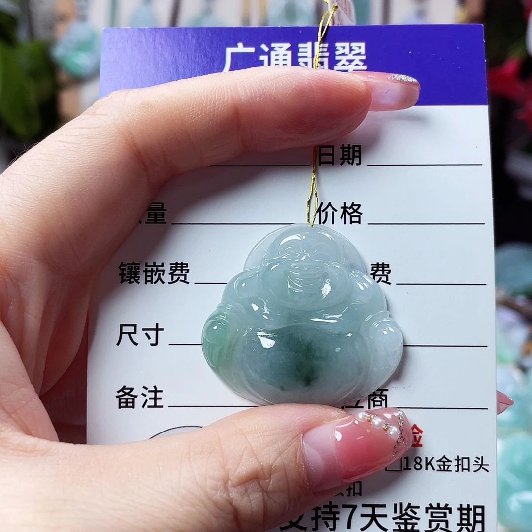 翡翠未镶嵌颈饰佛公29