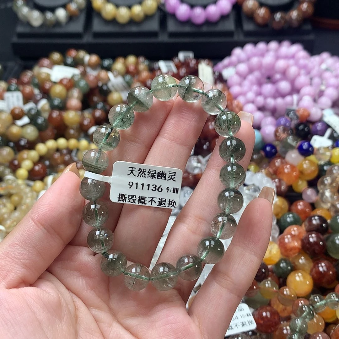 未镶嵌手链水晶，