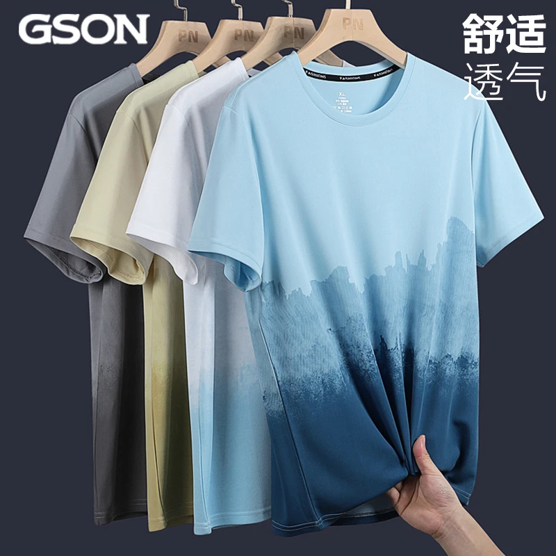 国潮品牌GSON夏季新款透气运动短袖时尚潮流百搭高级感冰丝短袖男