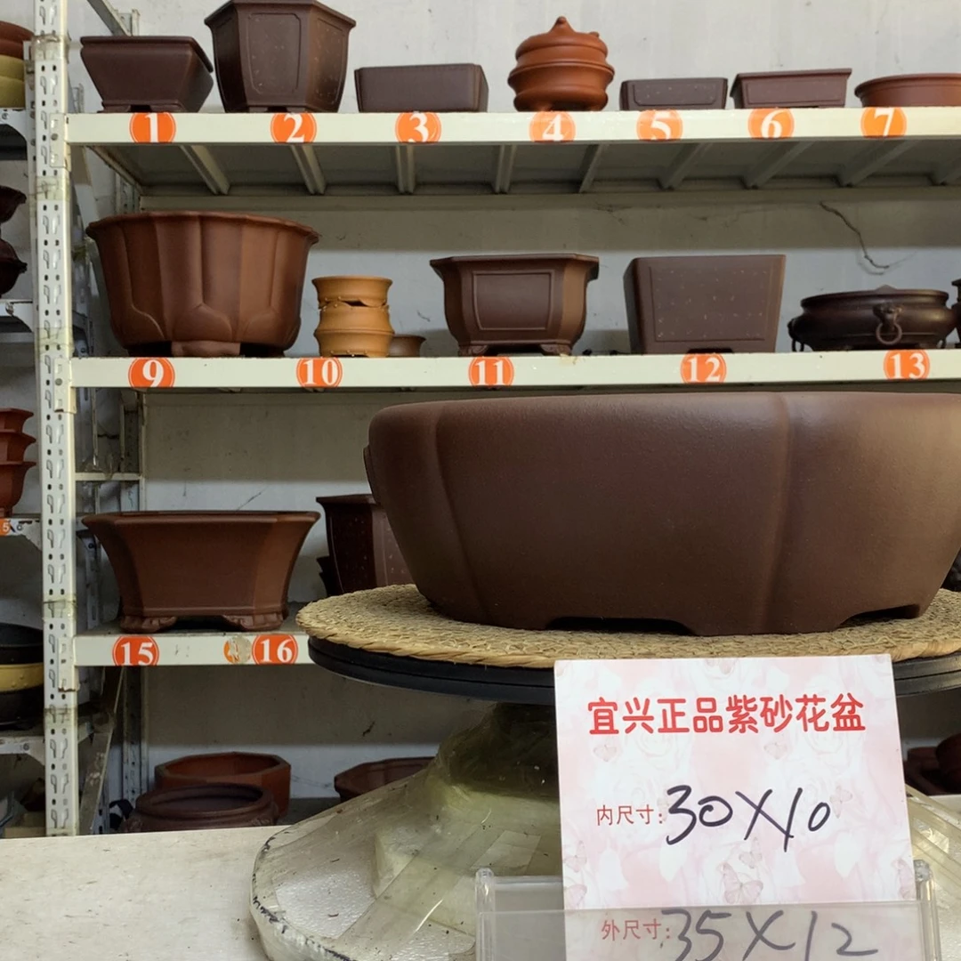 紫砂花盆精品紫砂花盆包邮