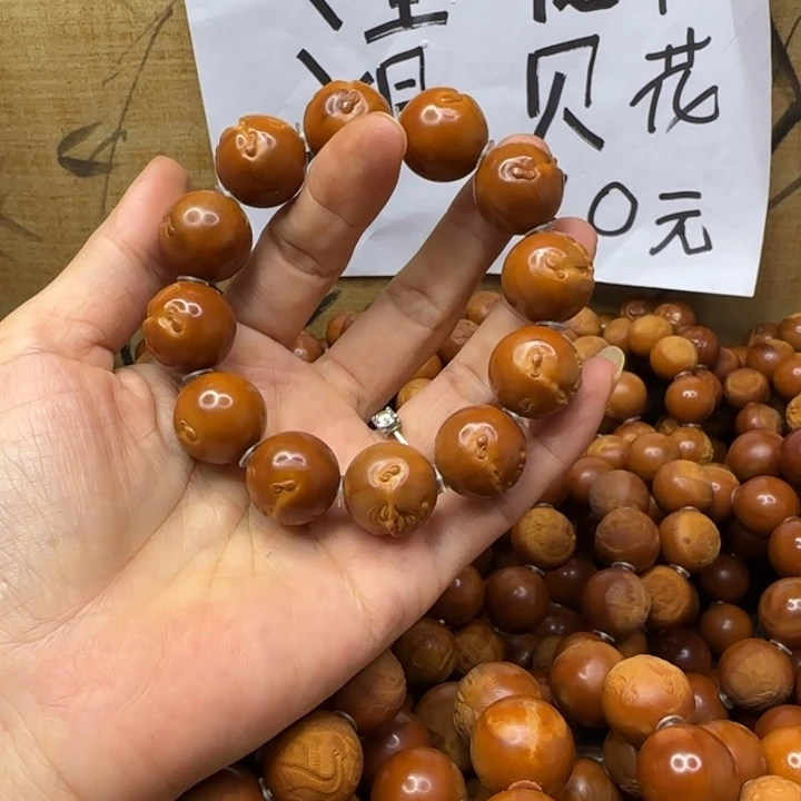泓***母橄榄核把件橄榄核手串