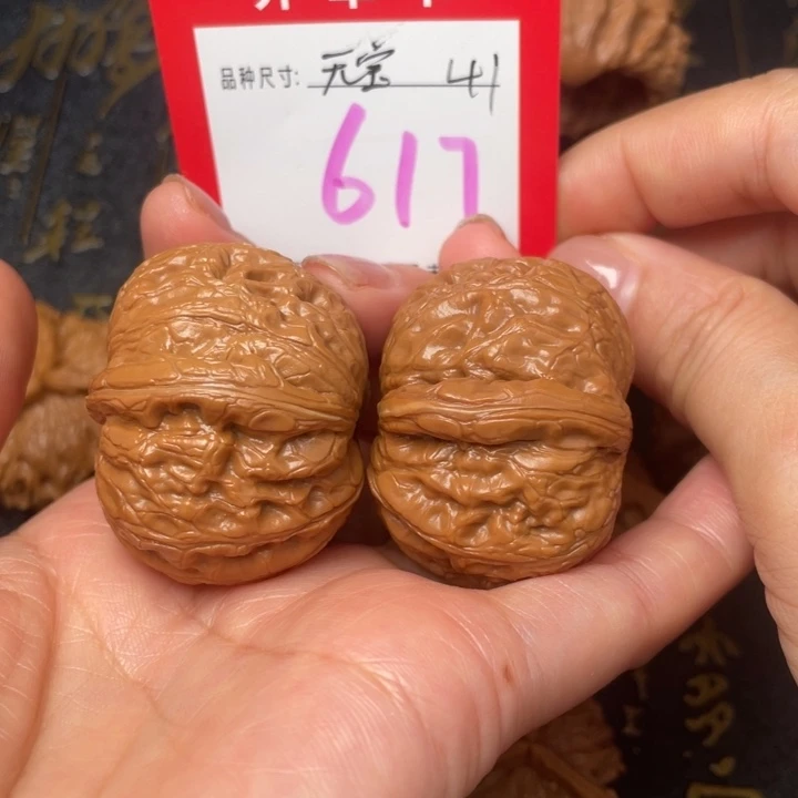 吊坠桃核文玩的好
