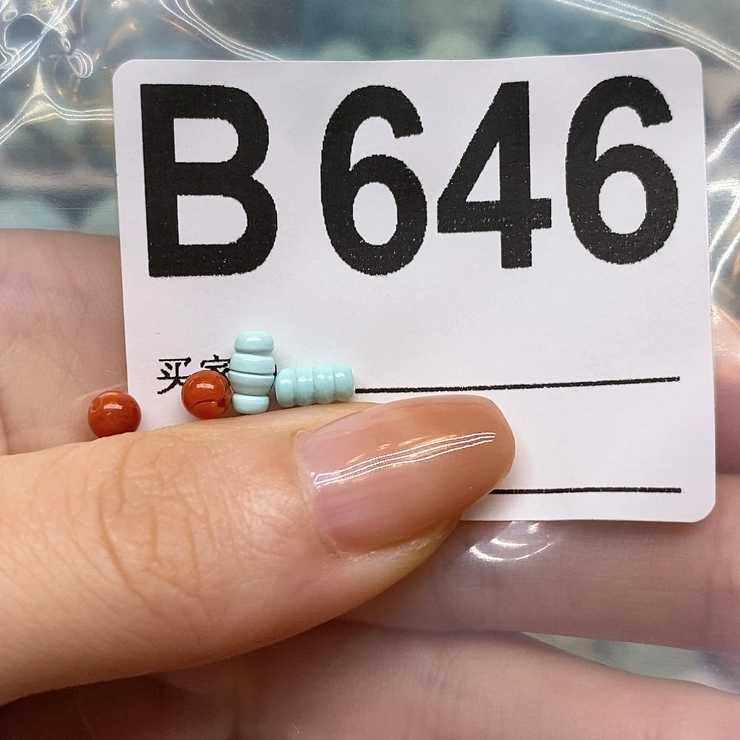 未镶嵌南红玛瑙珠宝奇石