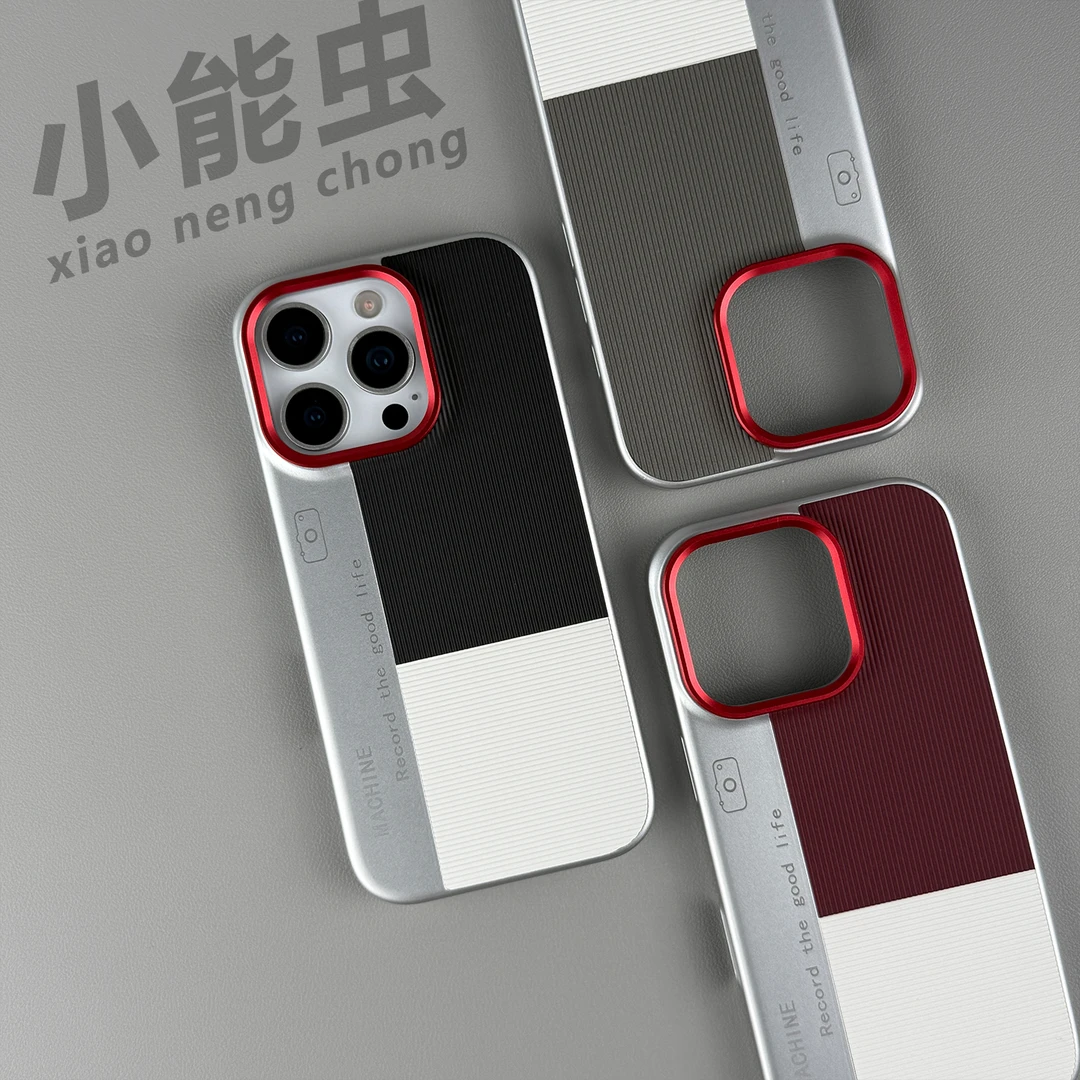 三拼撞色个性适用iphone16promax手机壳新款苹果16pro防摔苹果15