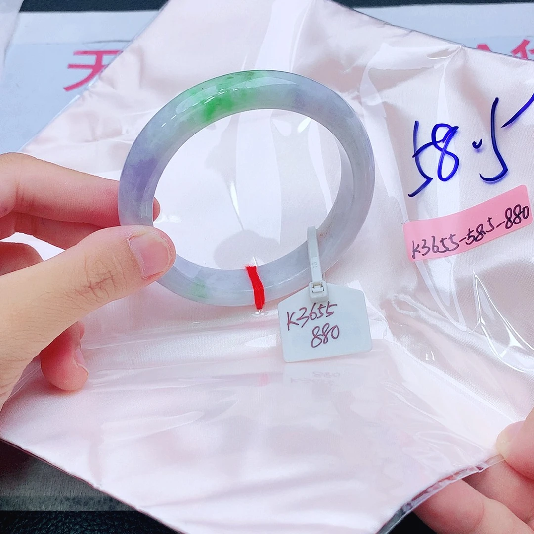 翡翠未镶嵌手镯我