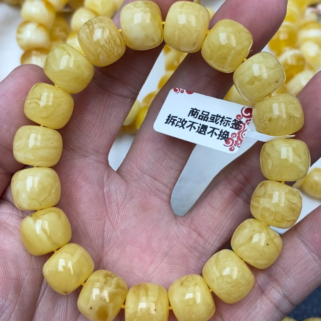 未镶嵌蜜蜡裸石32