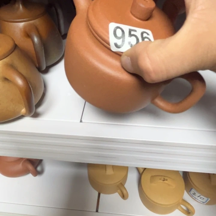 紫砂茶壶黄降坡德中230左右