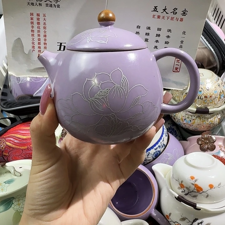 紫罗兰莲花龙蛋壶