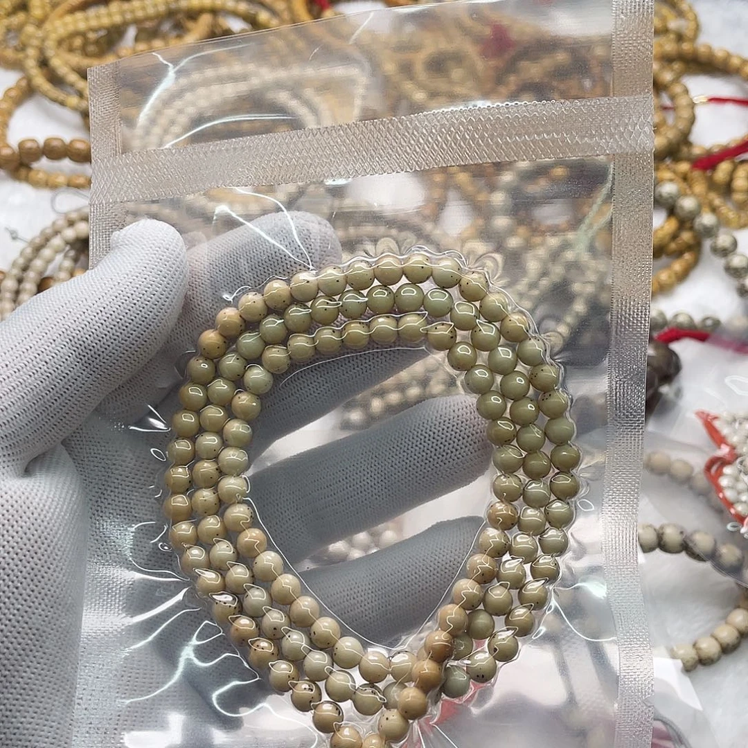 星月菩提吊坠同枝古瓷白火烧云6圆火烧云