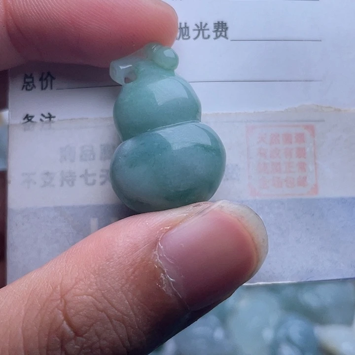 翡翠未镶嵌吊坠(不含链)雪*吊坠