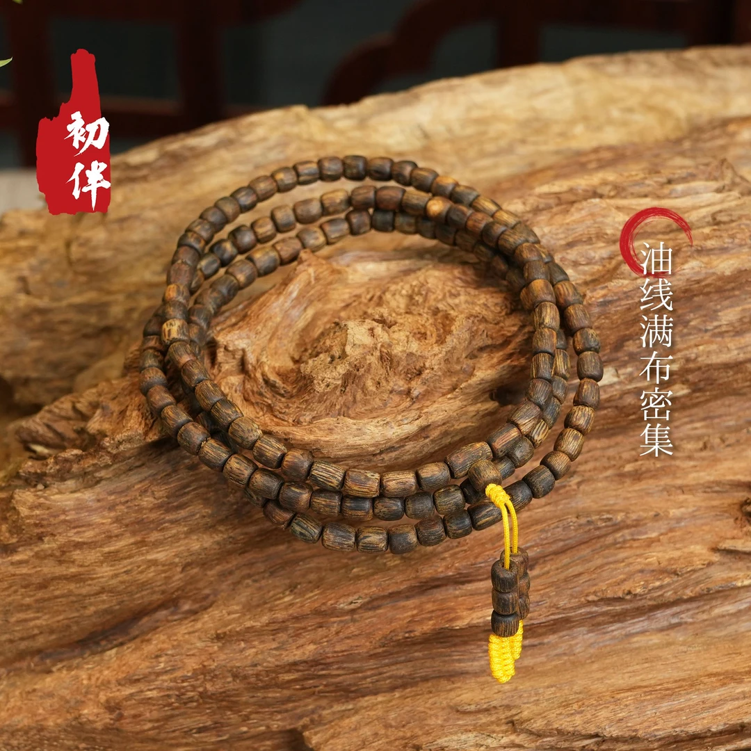 沉香【沉水，收藏级老料】奇楠5mm15g桶珠多圈手串 多样发一F030515C