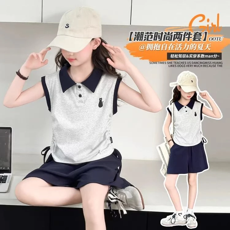 儿童套装童装女童时尚夏季夏天活力运动洋气休闲百搭无袖学院风