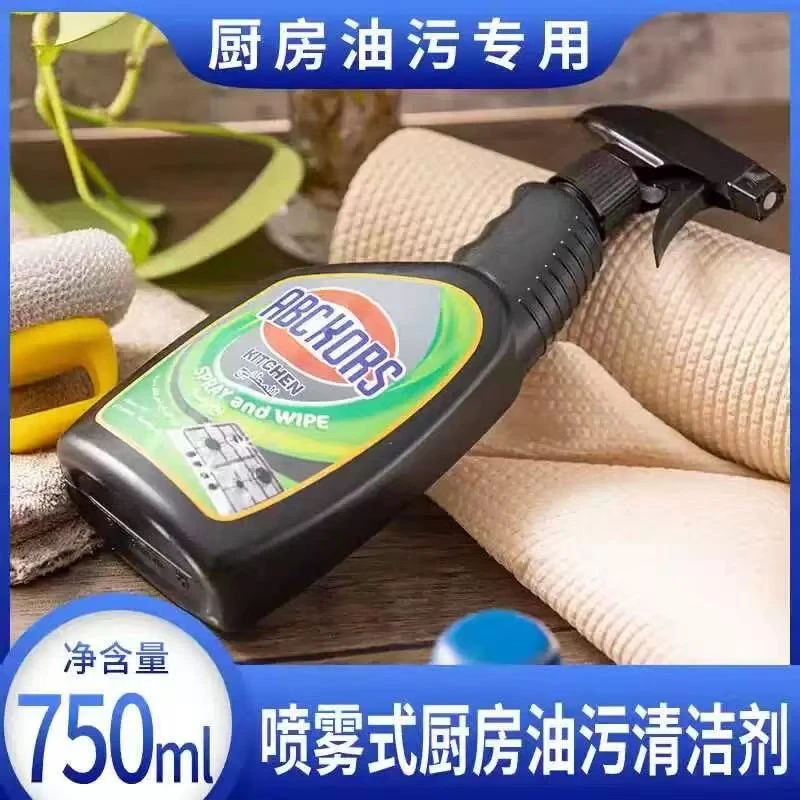 ABC KORS家用去油去污厨房清洁剂