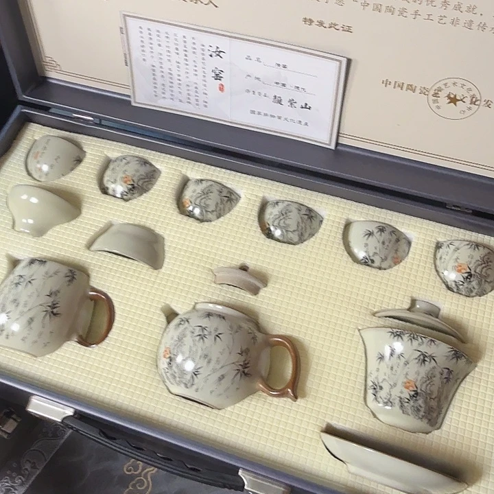 孤品茶具套装等等等