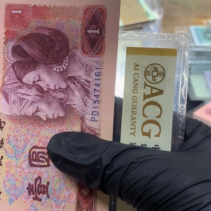 不***懂801金龙王一组11111