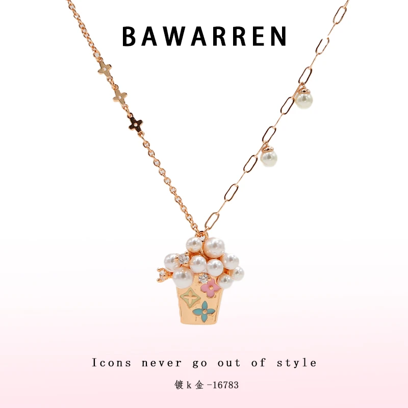 Bawarren 16783-【老花爆米花】轻奢项链百搭时尚