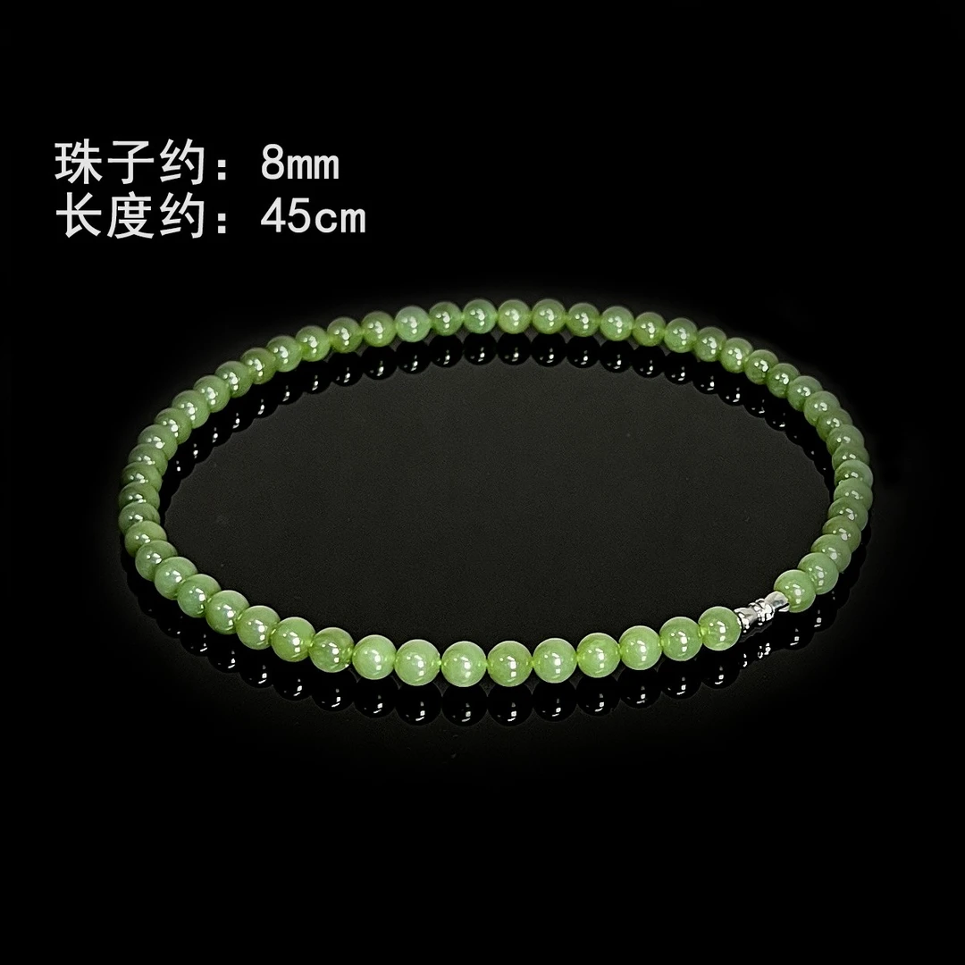 和田玉碧玉项链无矿点约卡8mm