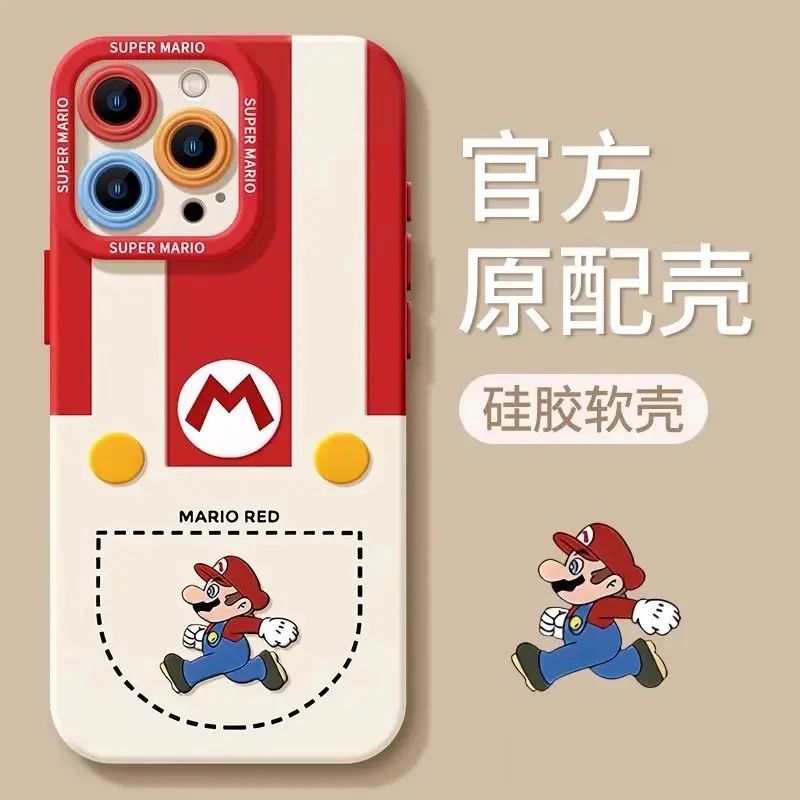 口袋马里奥适用苹果13promax手机壳iPhone15个性16简约14高级感12