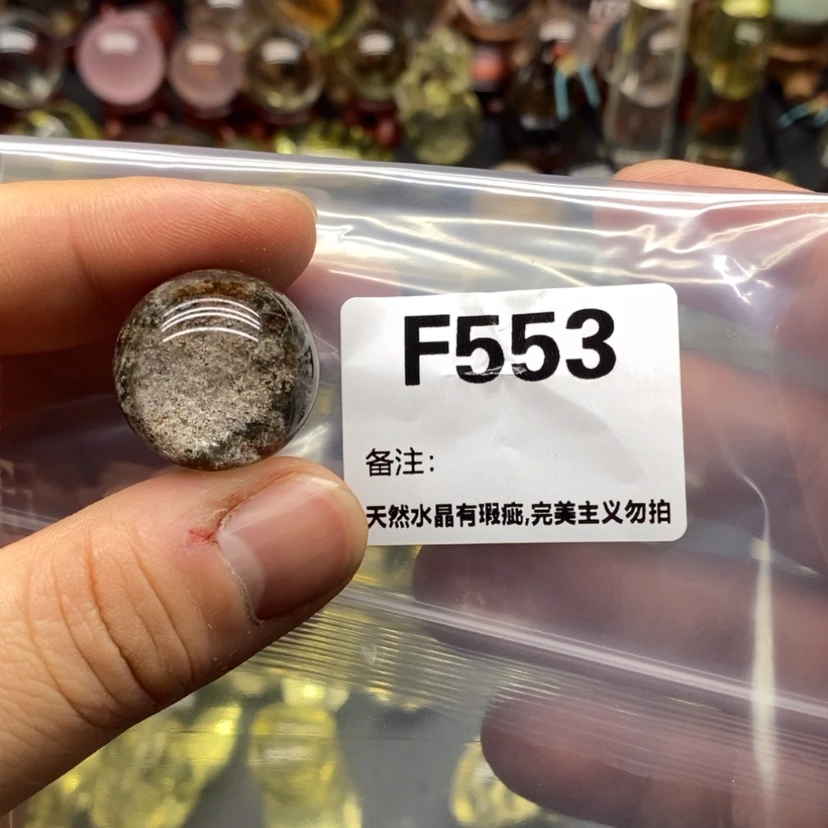 【闪购商品】未镶嵌珠宝半成品水晶