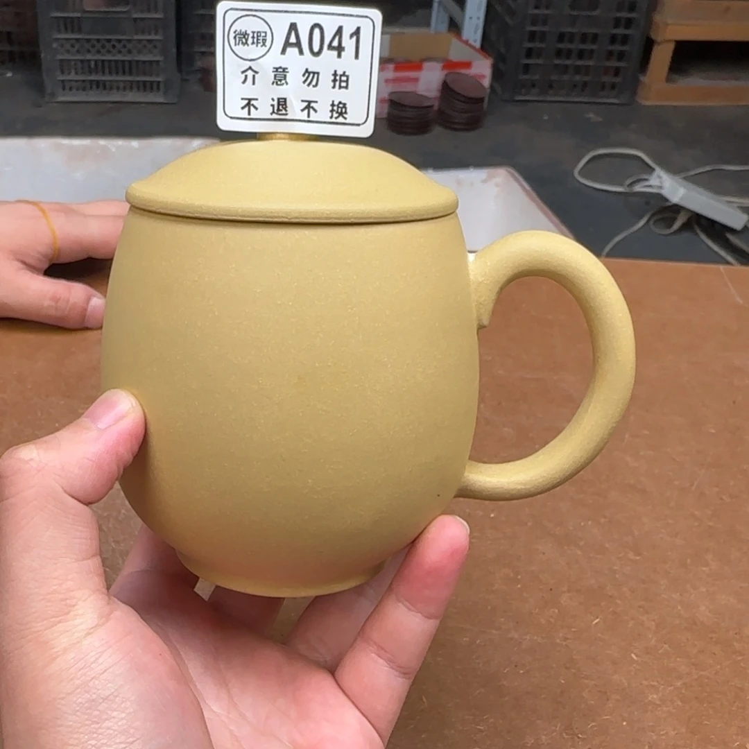 茶杯紫砂紫砂紫砂紫砂紫砂紫砂041