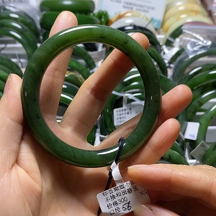 和田玉（碧玉）未镶嵌手镯圆条56