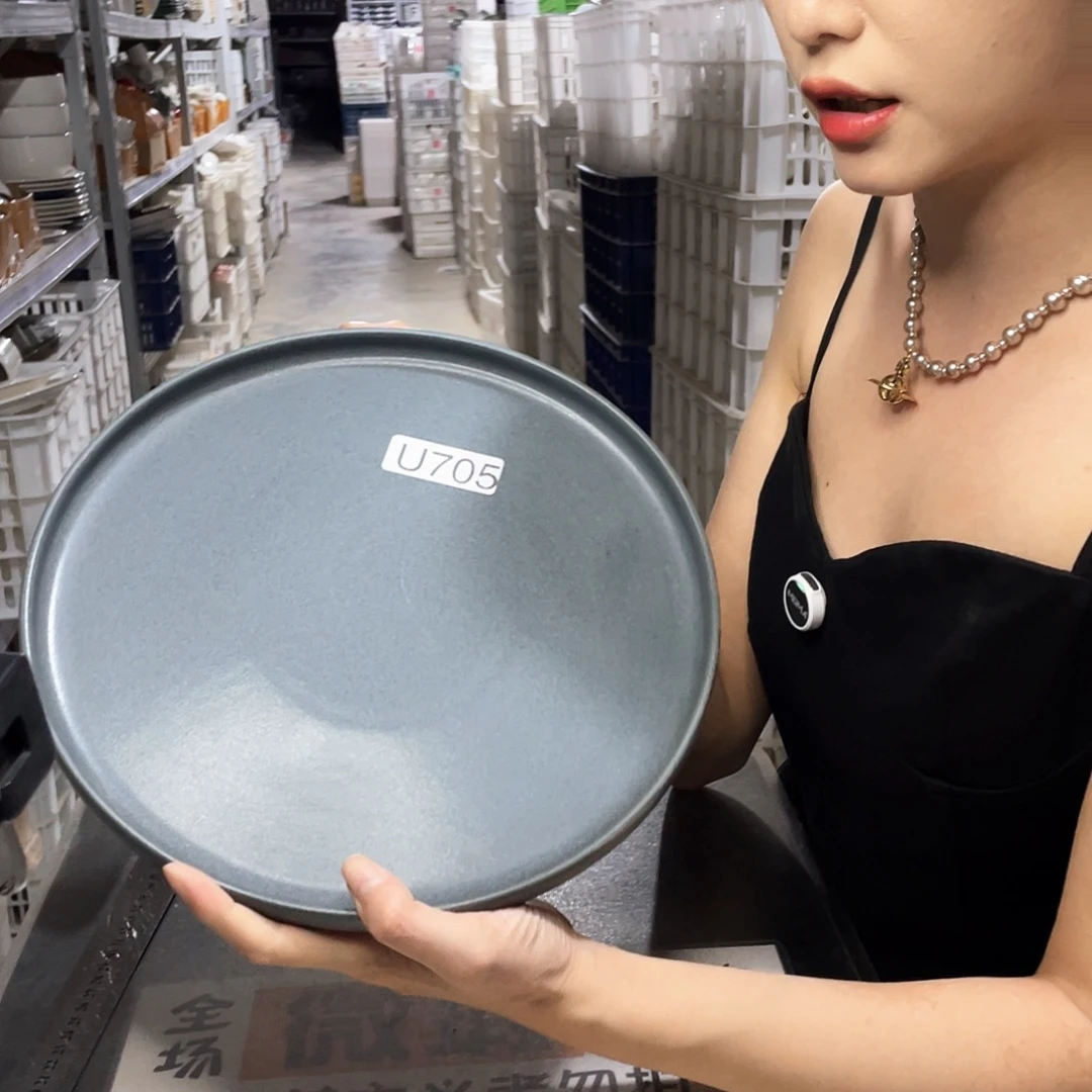 瓷片705            2个