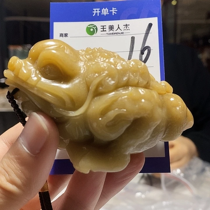 密玉（石英质玉）未镶嵌颈饰