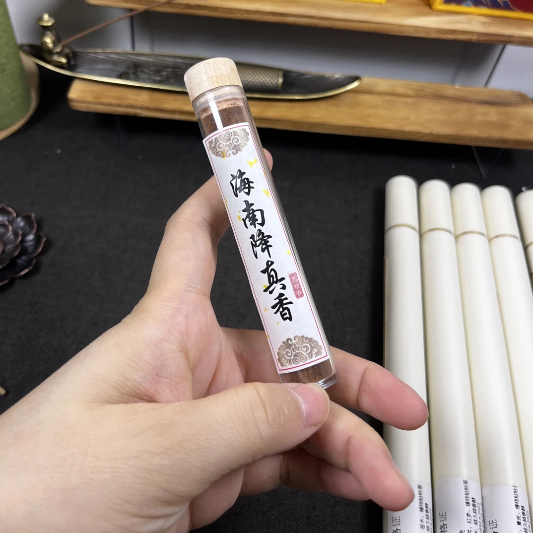 海南降真香10克装线香天然香
