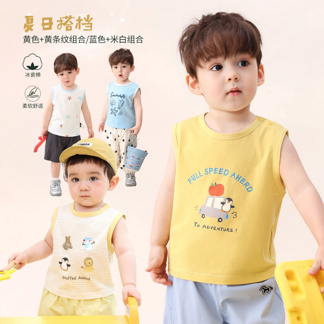 【LUSONBABY】【夏日搭档】宝宝夏季无袖背心婴儿洋气上衣潮BE638073