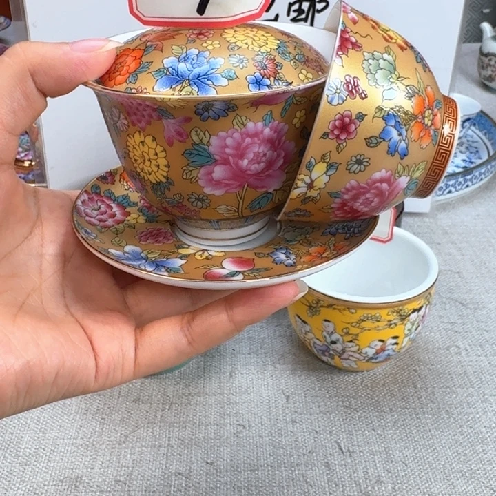 景德镇陶瓷景德镇瓷器
