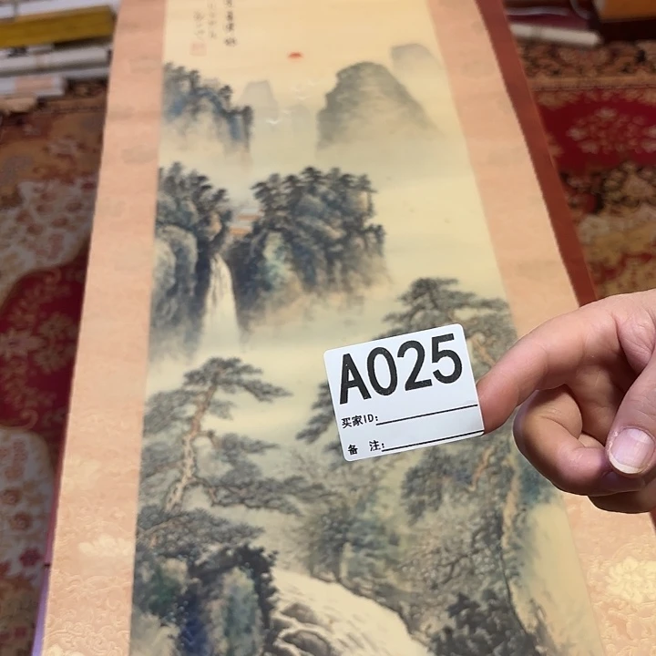 忘***你国画回流字画中古物品